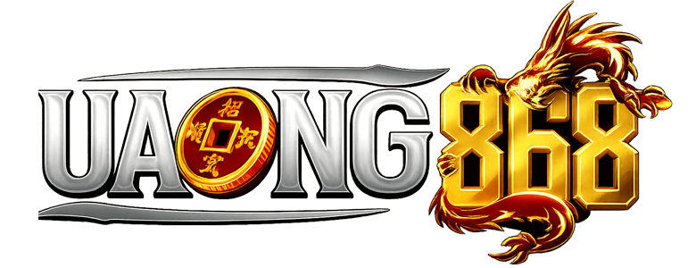 UANG868